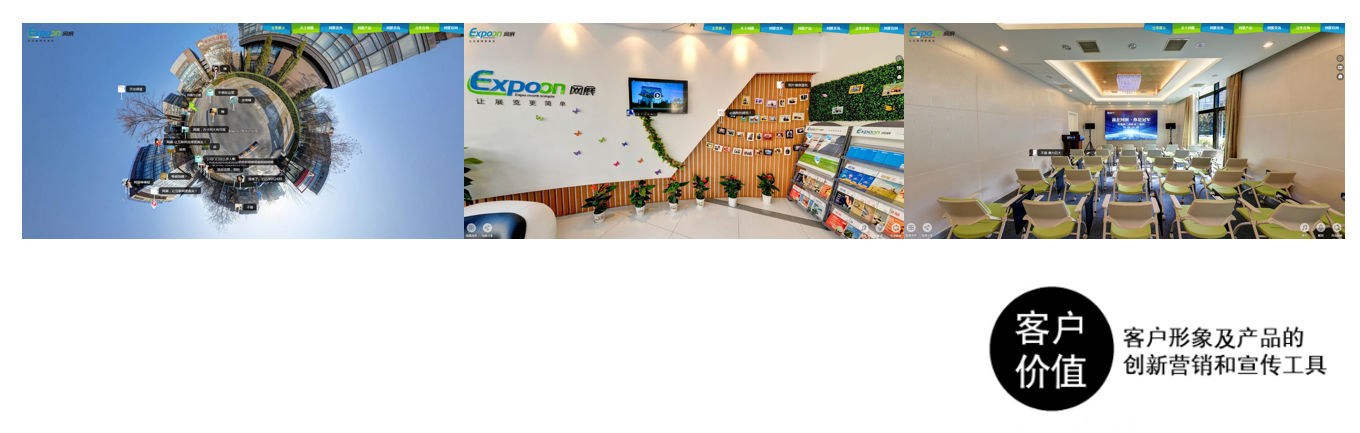 3D成像功能（實景、多維）